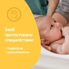 Пінка-шампунь Johnsons Baby Від верхівки до пят 300мл