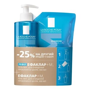 БОМ La Roche-Posay Ефаклар Рефіл 2025 -25%
