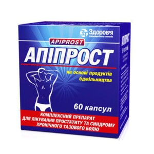 Апипрост капсулы 60 шт. (10х6)