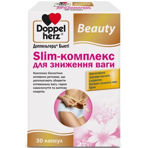 Доппельгерц Бьюти Slim-Комплекс для снижения веса капс. №30