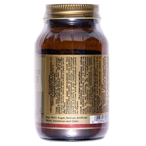 Солгар (Solgar) Клюква с витамином C капс. №60