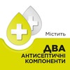 Стрепсілс лимон без цукру льодяники 16 шт.