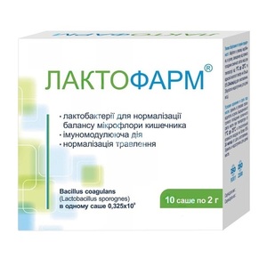 Лактофарм саше 2г № 10