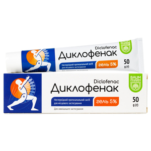Диклофенак гель 5% ламин.туба 50г Виола