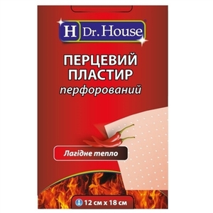 Лейкопластир H Dr.House перцовый пластырь перфор.12*18см №1