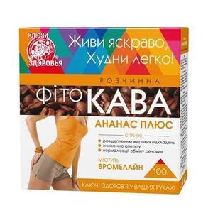 Фитокофе Ключи Здоровья Ананас-плюс для схуднення 100г