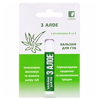 Бальзам для губ з алое 4,5 г