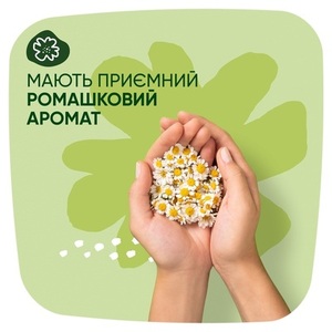 Прокладки Naturella Camomile Maxi Single с крылышками №8
