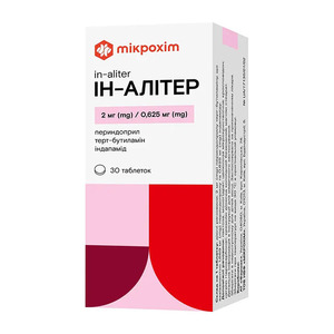 Ин-Алитер таблетки по 2 мг/0.625 мг 30 шт. (10х3)