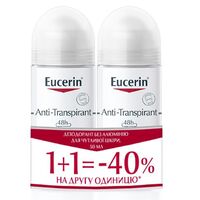 Дезодорант Eucerin 95682 48 годин захисту 50мл*2 (1+1)