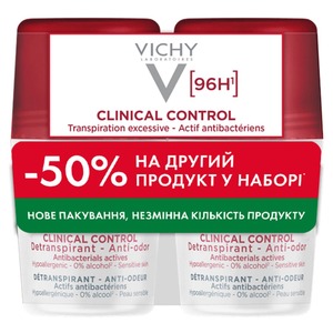 Промо-набор Vichy Клиникал Контрол дезодорант-антиперспирант шариковый 96 час 50мл+50мл 2026