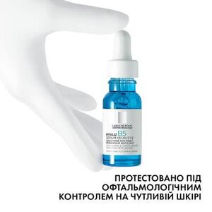 Сыворотка La Roche-Posay Гиалу Б5 д/коррекции морщин и восст. упругости кожи вокруг глаз 15мл