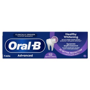 Зубна паста ORAL-B Pro-Expert Extra Whitening Додаткове відбілювання 75мл