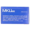 МКЦ Диет капс. 0.5г №100