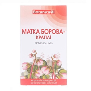 Матка Боровая капли 50мл Ботаника
