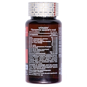 Вітаджен №32 VITAGEN Здоровя очей табл.№60