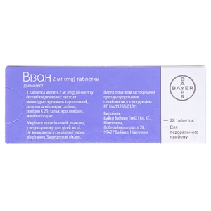 Візан таблетки по 2 мг 28 шт. (14х2)