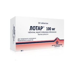 Лотар таблетки по 100 мг 30 шт. (15х2)
