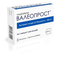 Валеопрост капс. №30