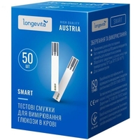 Тест-смужки Longevita Smart д/визн.глюкози №50