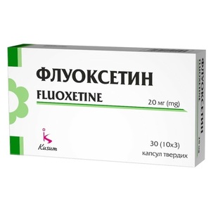 Флуоксетин капсулы по 20 мг 30 шт. - Кусум