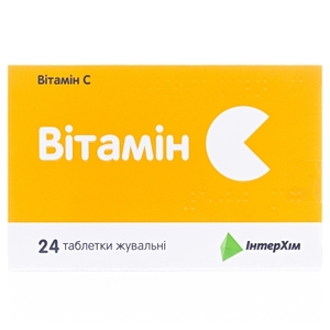 Віт.С табл.500мг №24 ІНТЕРХІМ
