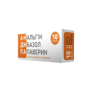 Анальгін-дибазол-папаверин таблетки 10 шт.