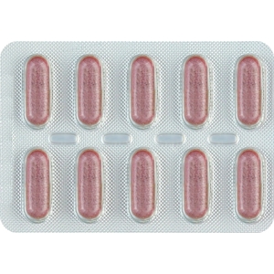 Фитолизин Актив капс 500мг №10