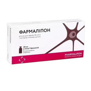 Фармаліпон розчин для інфузій 30 мг/мл по 20 мл у флаконі 5 шт.