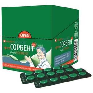 Фито Сорбент Морана таблетки №10 (10*26)