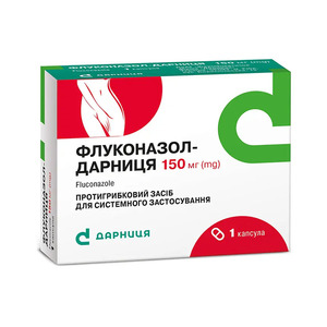 Флуконазол-Дарниця капсули по 150 мг 1 шт.