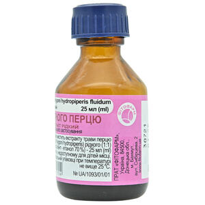 Перцю водяного екстракт розчин по 25 мл у флаконі - Фітофарм