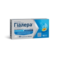 Гиаллера жеват. табл. №30