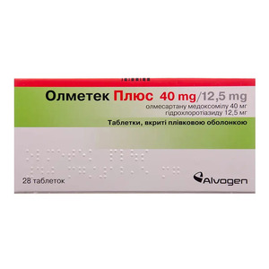 Олметек плюс таблетки по 40 мг/12.5 мг 28 шт. (14х2)