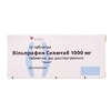 Вильпрафен табл. 1000мг №10
