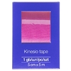 Пластир NORDEPLAST Кінезіо тейп медичний 5см*5м рожевий