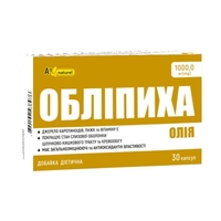 Масло облепихи AN NATUREL капс.№30