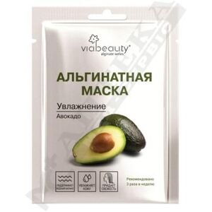 Маска Via Beauty Зволожуюча альгінатна для обличчя з екстрактом Авокадо