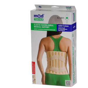 Корсет Medtextile 3011 4 ребра жесткости р XS