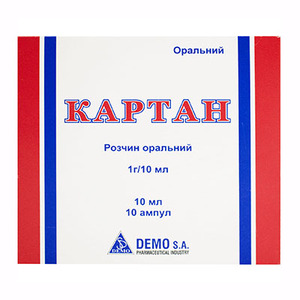 Картан розчин 1 г/10 мл в ампулах по 10 мл 10 шт.