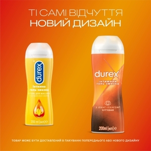 Гель-смазка Durex PlayMassage 2 в 1 Play Sensual 200 мл