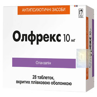 Олфрекс таблетки по 10 мг 28 шт. (14х2)
