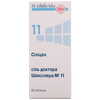 Силицея соль д-ра Шюсслера №11 табл.фл. №80