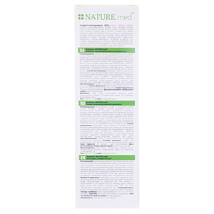 Шампунь Nature.med. Цибулево-часниковий комплекс для волосся 200мл