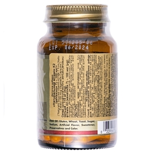 Солгар (Solgar) Натуральный витамин К2 МК-7 100мкг капс. №50