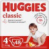 Подгузники Хаггис Classic (7-18 кг) №1 (48)