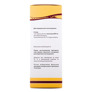 Медулак сироп 667 мг/мл по 180 мл у флаконі 1 шт.