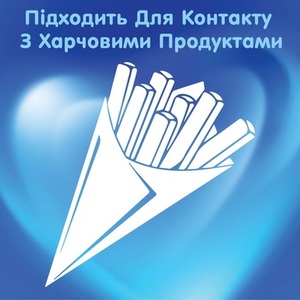 Полотенца Selpak Бумажные №2