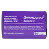 Цинатропил-Здоровье капсулы по 400 мг/25 мг 60 шт. (10х6)