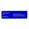 Мельдоний раствор для инъекций 100 мг/мл в ампулах по 5 мл 10 шт. - Юрия-фарм